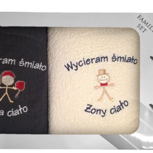 Komplet ręczników w pudełku 2szt 70x140 Wycieram Śmiało Ciało grafitowy kremowy