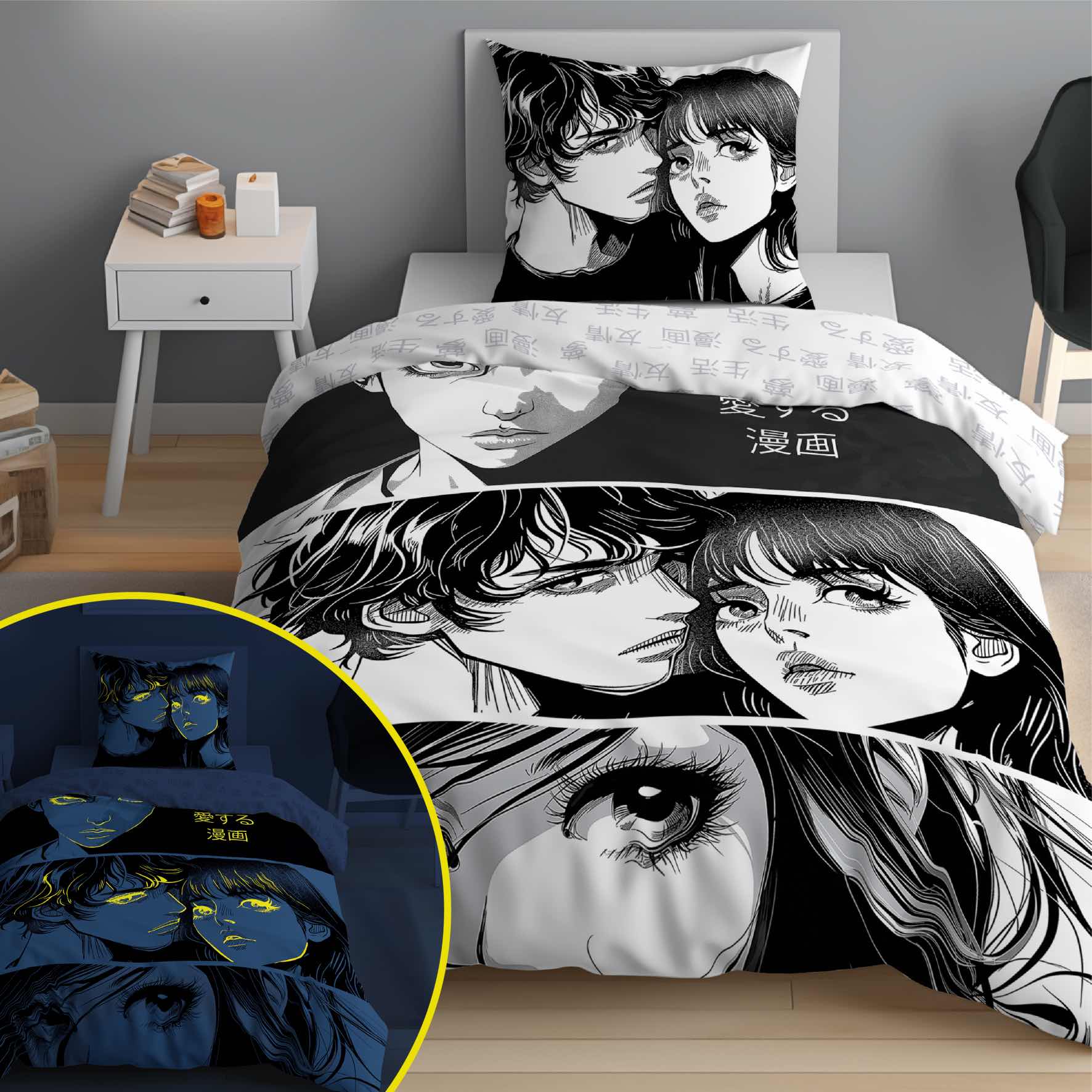 Pościel świecąca w ciemności 160x200 Anime Boy Girl czarna biała fluorescencyjna - obrazek 5