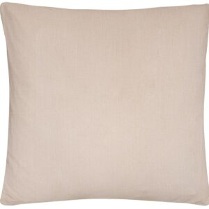 Poszewka bawełniana 40x40 beżowa jednobarwna Zaratex