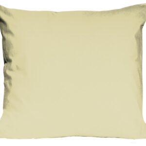 Poszewka bawełniana 50x50 ekri 02 jednobarwna